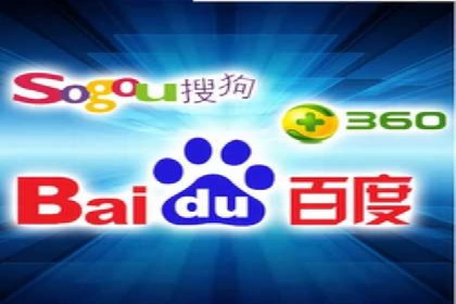 案例解读：SEM推广助力企业品牌建设